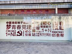 -微焙咖啡工厂(海峡创意产业园·红坊店)