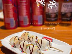 -火联烧烤(学院路创始店)