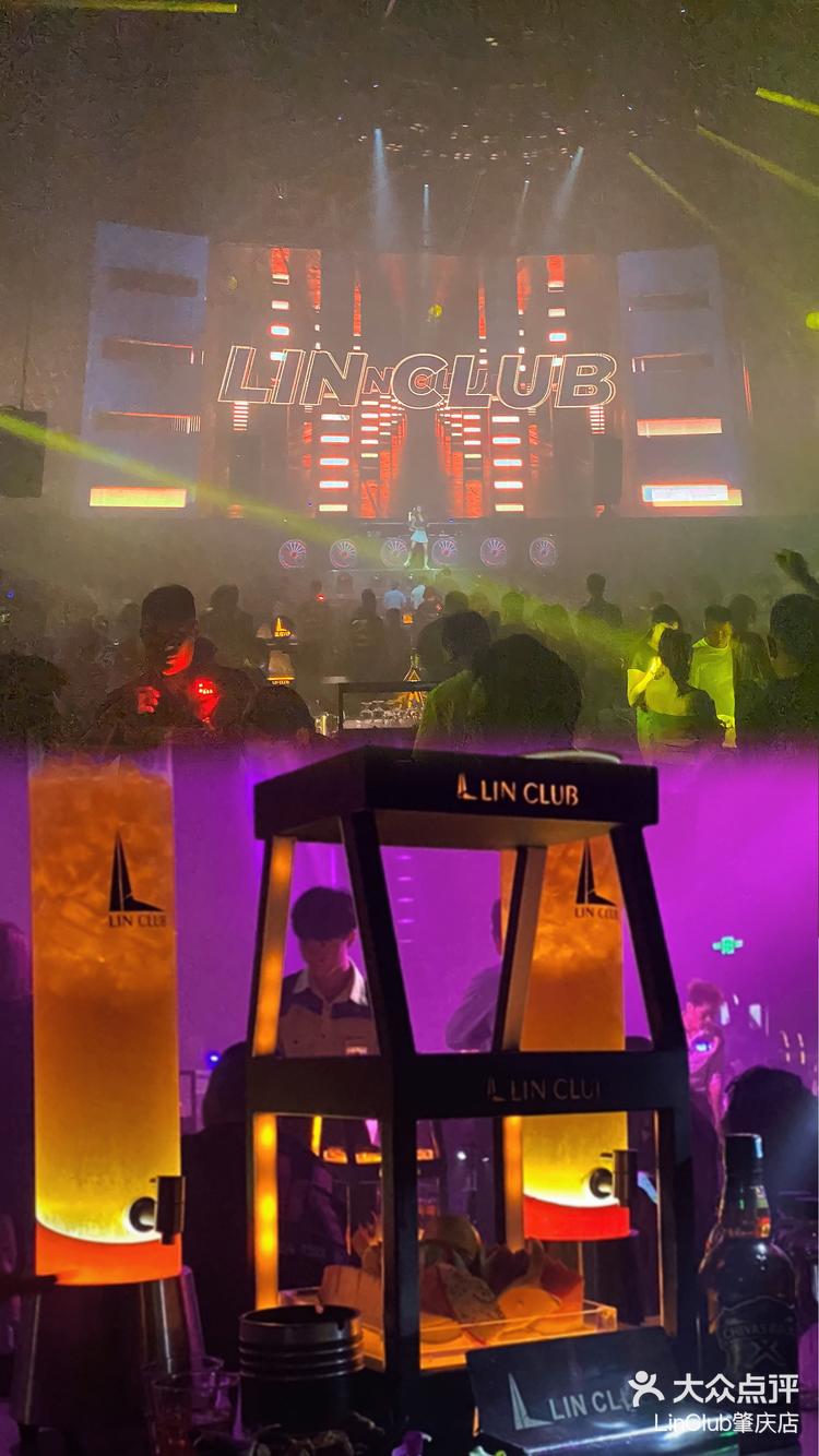 linclub肇庆店 2023年10月15日 关注 linclub酒吧:开启车城潮流新时代