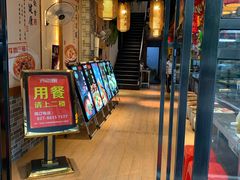 -肖记公安牛肉鱼杂馆· 省级非物质文化遗产(仁和路店)