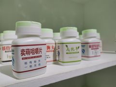 -深圳失恋博物馆再见前任(汇商名苑店)