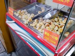 -宋记饼家(石门二路店)