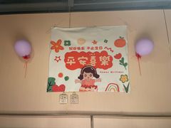 -海底捞火锅(劲松店)