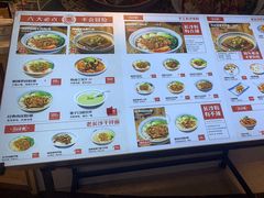 -白沙肴·长沙米粉.小炒湘菜(石厦时代广场店)