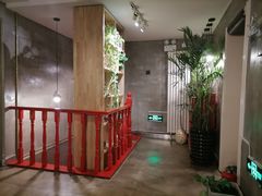 -HIGH FIVE哈福手工汉堡(桂林路店)