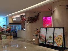-ROIIN用心(武汉首店)
