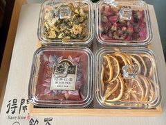 -石家庄诺华廷酒店(万象城湾里庙步行街店)
