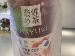 -奈雪的茶(skp店)