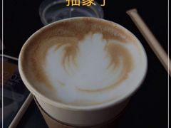 -老吴咖啡( 国贸商住大厦店)