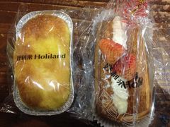 -好利来(国际能源店)