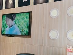 -鲜芋仙(中华广场店)