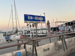 -金鸡湖游船(月光码头)