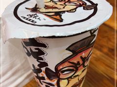 -冒椒火辣(太古里店)