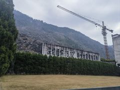 -北川老县城地震遗址