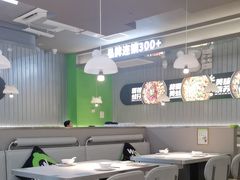-蛙喔牛蛙(淮安吾悦店)