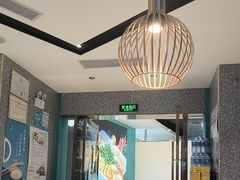 -半天妖烤鱼(新中关购物中心店)