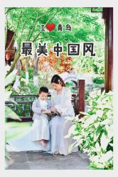 -蜜糖派儿童摄影(青建·太阳岛店)