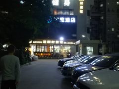 -道顺射箭·团建·骑射(张杨路店)
