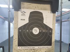 -都市枪神实弹射击俱乐部