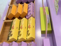 -GANSO元祖食品(滨湖万达店)
