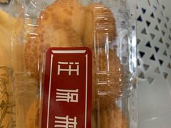 -汪保来(杭州解放路店)