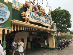 -小熊维尼历险之旅