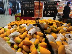 -永辉超市(鲁谷店)
