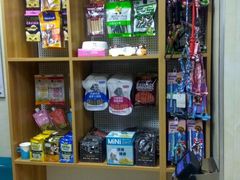 -康乐宝动物医院