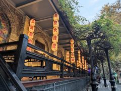 -1912街区