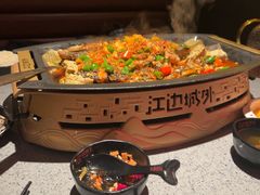 -江边城外烤全鱼(方庄时代购物中心店)