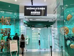 -深圳来福士广场