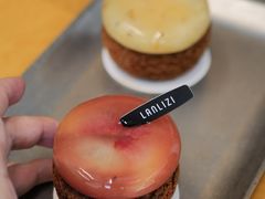 -LANLIZI BAKERY(COSMO店)