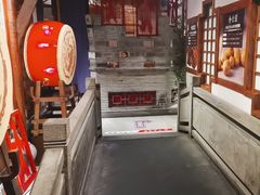 -川流不息·地道川菜·小龙虾(新松江路店)