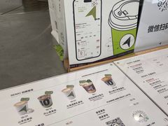 -北芒BEIMO COFFEE(五台山店)