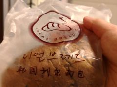 -韩国利尔面包(桂林路店)