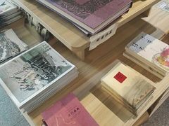 -龙环葡韵住宅式博物馆