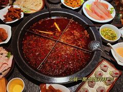 -陈眼镜火锅(总店)