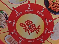 -鱼酷活鱼烤鱼(南京水游城店)