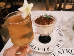 -IL TEATRO 精品意大利餐厅