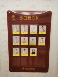 -雪绒花月子会所(祥盛店)