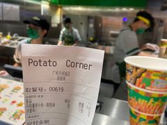 -Potato Corner(广州天河城店)