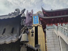 -上海东林寺(金山区)