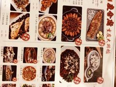 -庆合府重庆大排档(紫都城店)