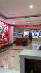 点击看大图 -重庆军科整形美容医院