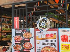 -焖锅部落(容城店)