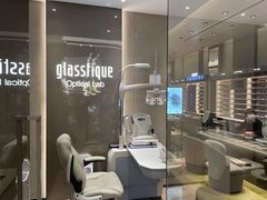 -glasstique(三里屯店)