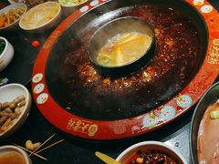 -矮板凳老火锅(宽窄巷子店)