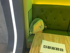 -油梨树AVOCADO TREE(望京店)