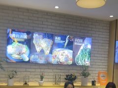 -韩香福脊骨汤锅(上杭路店)