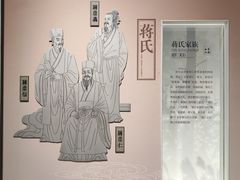 -中国湿地博物馆